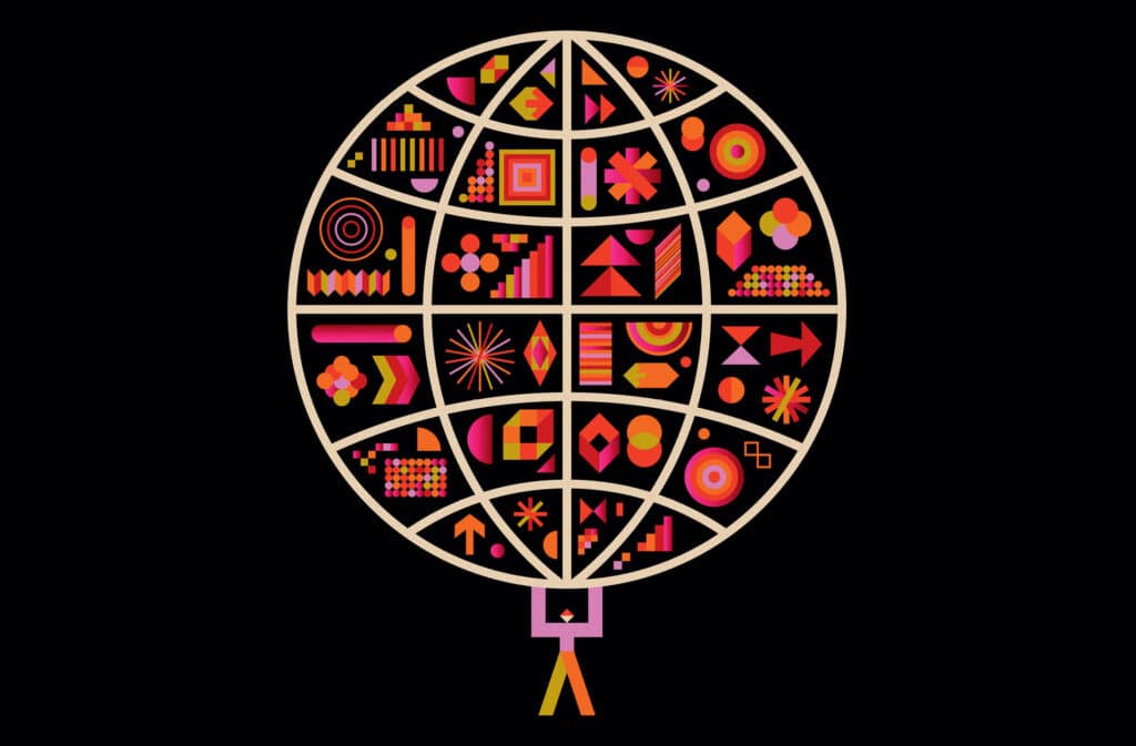 One Management System to Rule Them All